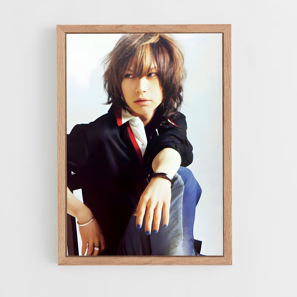 ap-takeru-2 cadre Bois clair