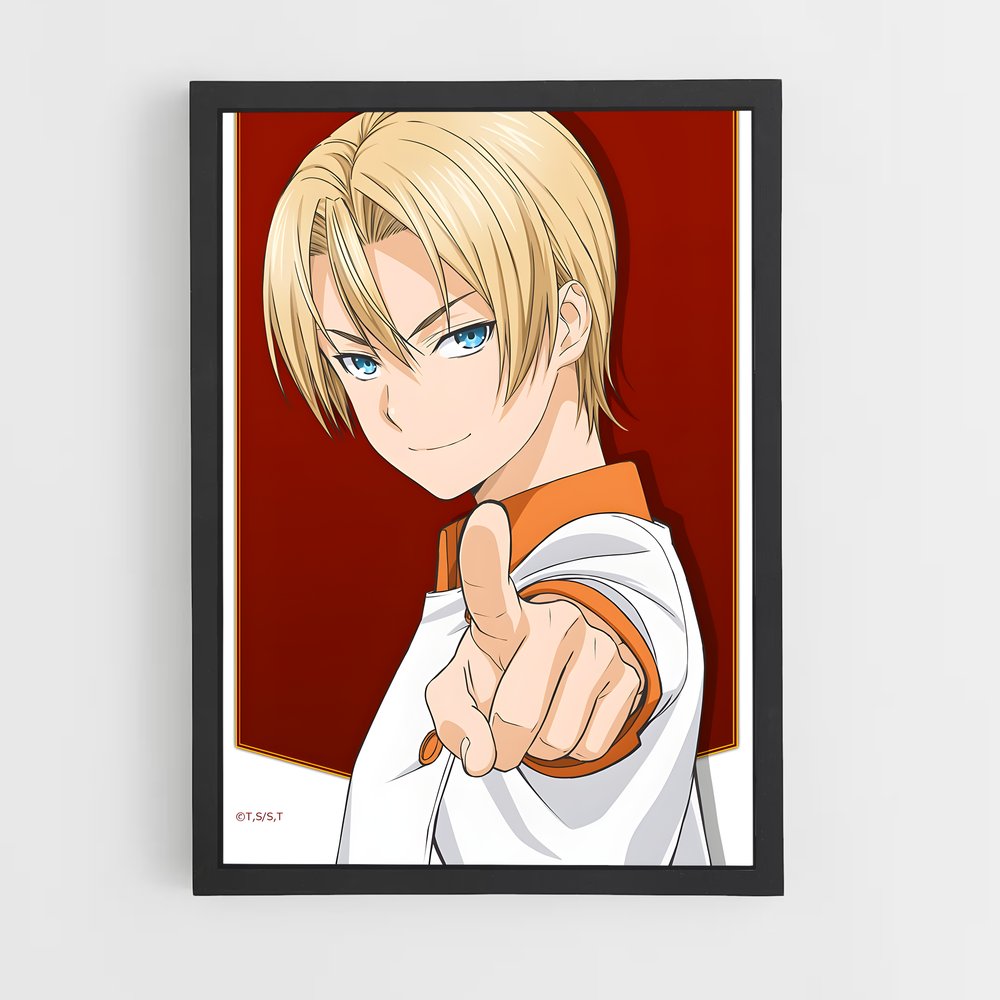 ap-takumi aldini-5 cadre Noir