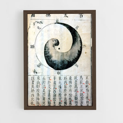 ap-tao symbol-1 cadre Bois foncé