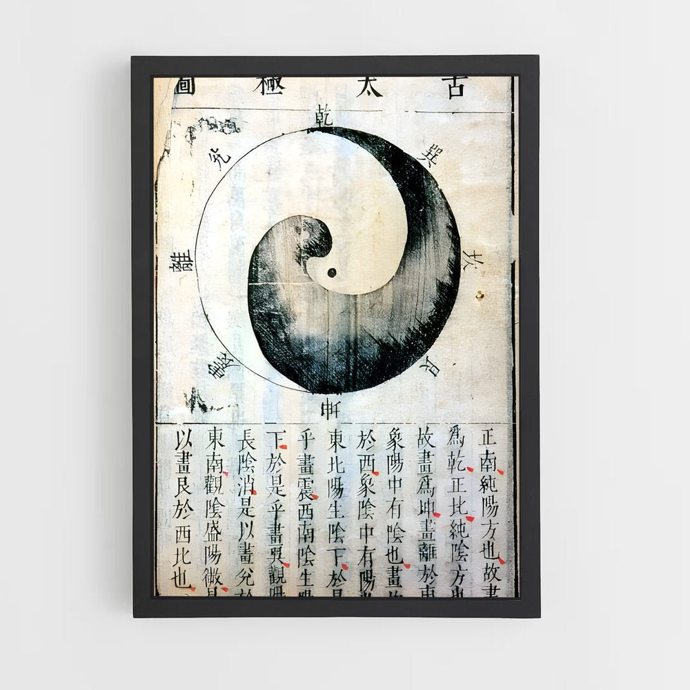 ap-tao symbol-1 cadre Noir