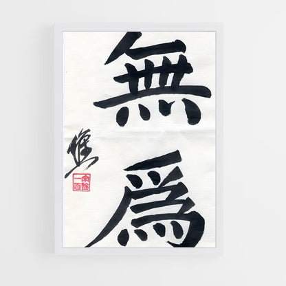ap-tao symbol-3 cadre Blanc