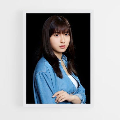 ap-tao tsuchiya-5 cadre Blanc