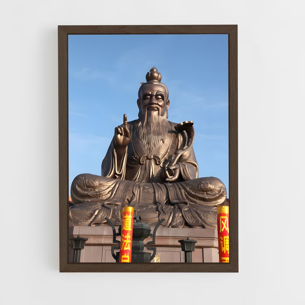 ap-taoism-3 cadre Bois foncé