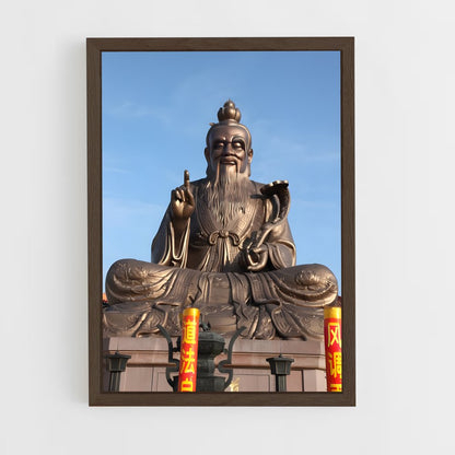 ap-taoism-3 cadre Bois foncé