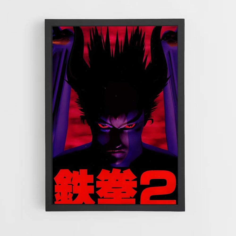 ap-tekken-3 cadre Noir