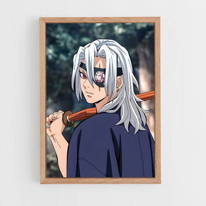 ap-tengen uzui-3 cadre Bois clair