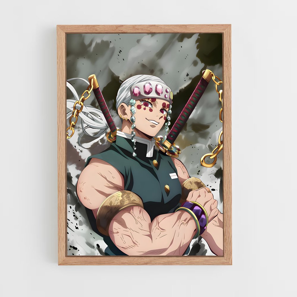 ap-tengen uzui-9 cadre Bois clair