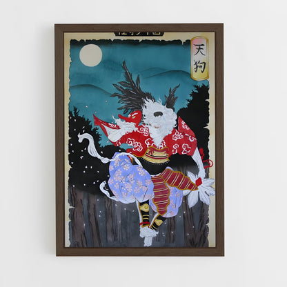 ap-tengu-6 cadre Bois foncé