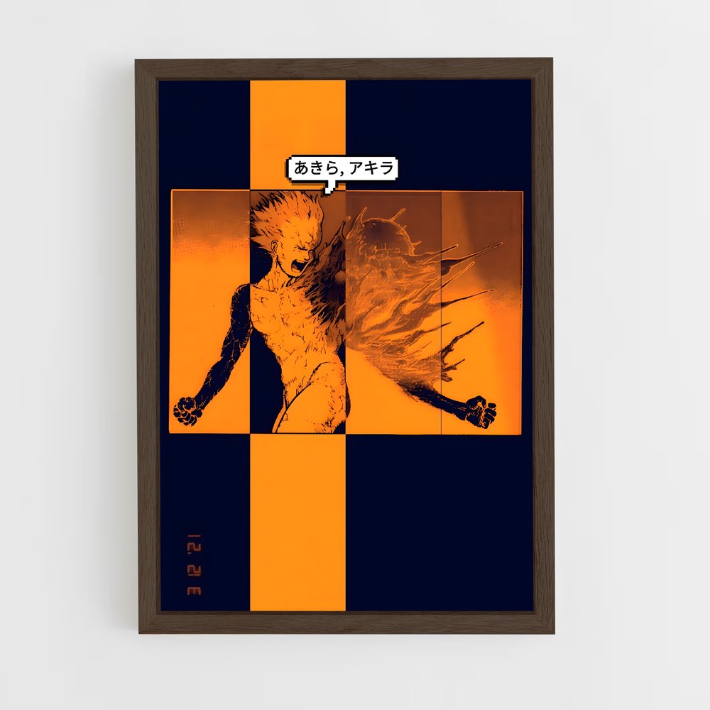 ap-tetsuo-3 cadre Bois foncé