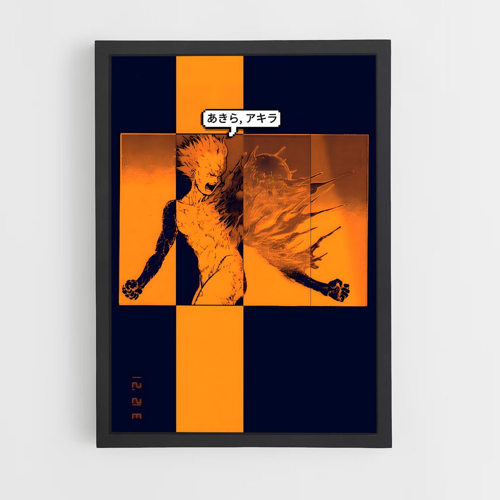 ap-tetsuo-3 cadre Noir