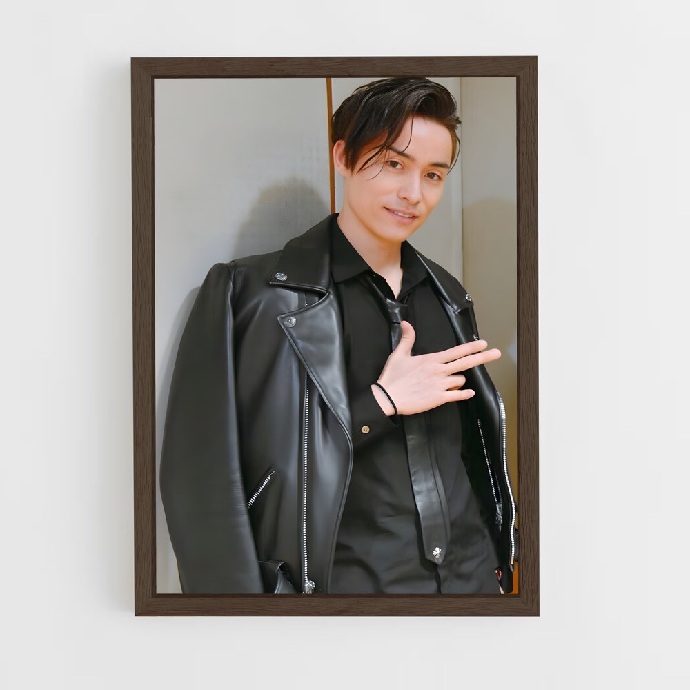 ap-tetsuya exile-6 cadre Bois foncé
