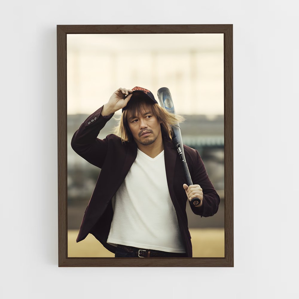 ap-tetsuya naito-1 cadre Bois foncé