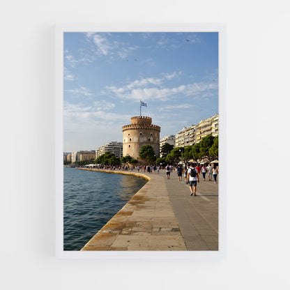 ap-thessaloniki-3 cadre Blanc
