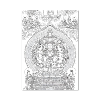Poster Thousand arm buddha 16090