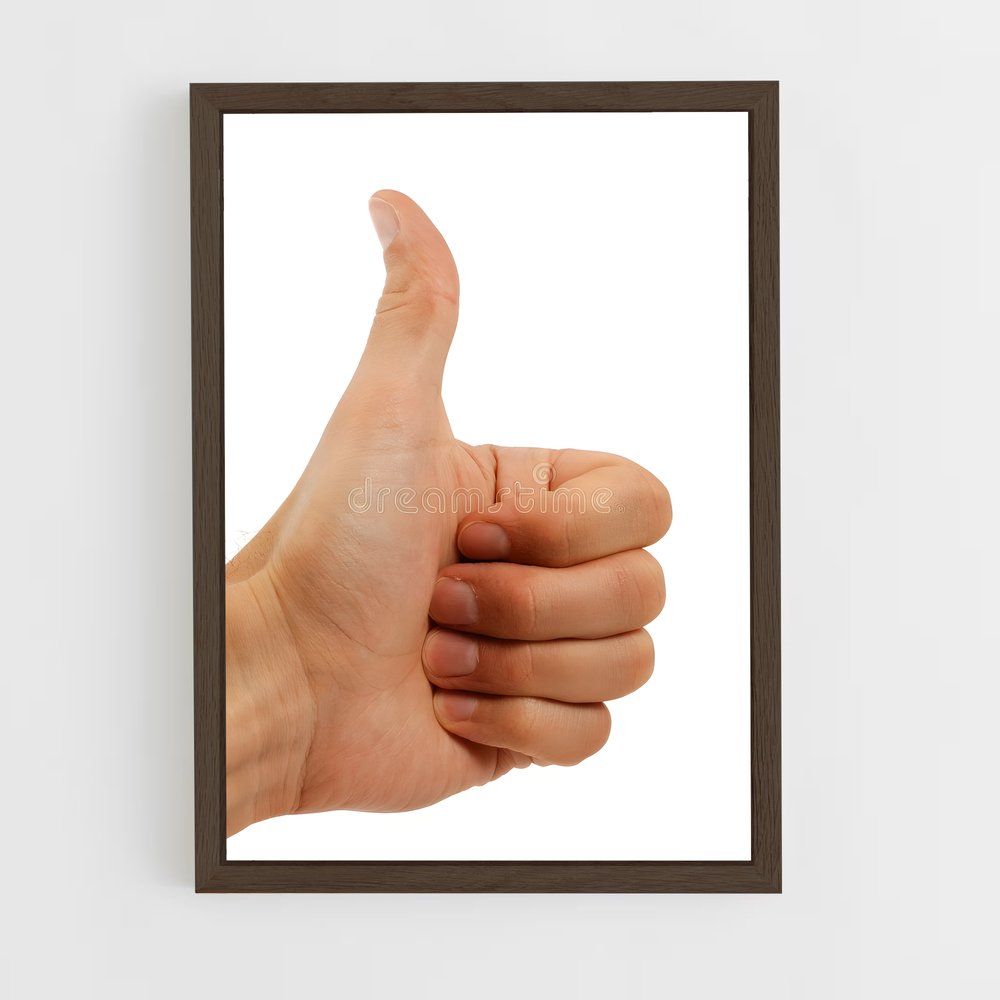 ap-thumb-1 cadre Bois foncé