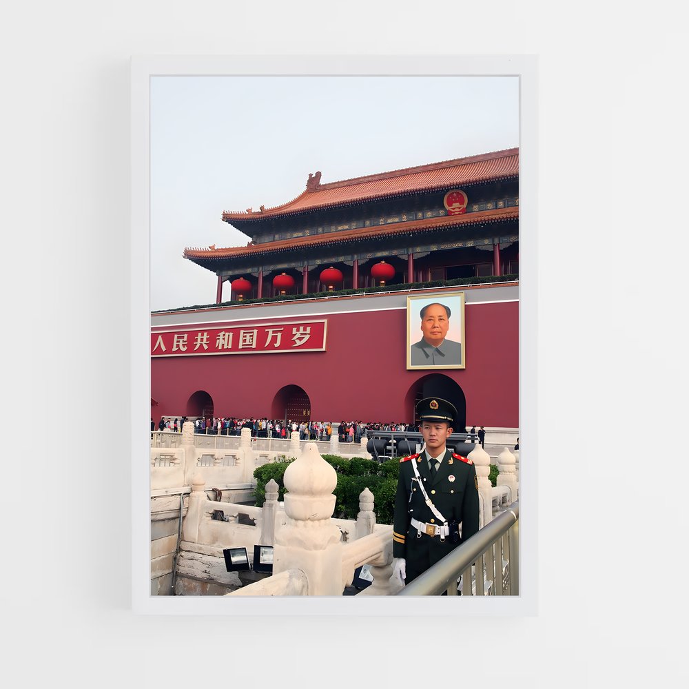 ap-tiananmen square-1 cadre Blanc