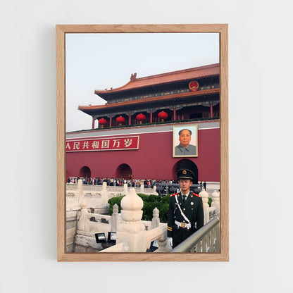 ap-tiananmen square-1 cadre Bois clair