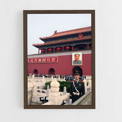ap-tiananmen square-1 cadre Bois foncé