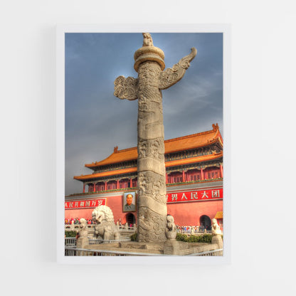 ap-tiananmen square-2 cadre Blanc