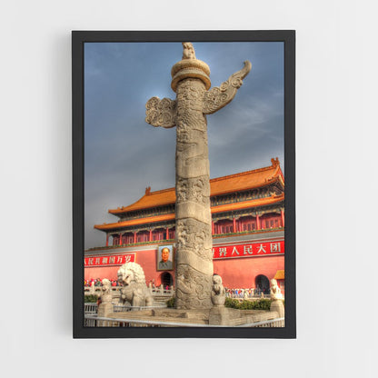 ap-tiananmen square-2 cadre Noir