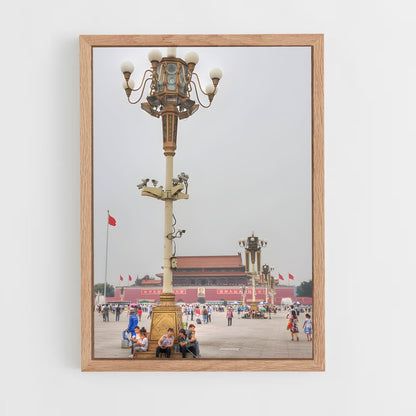 ap-tiananmen square-4 cadre Bois clair
