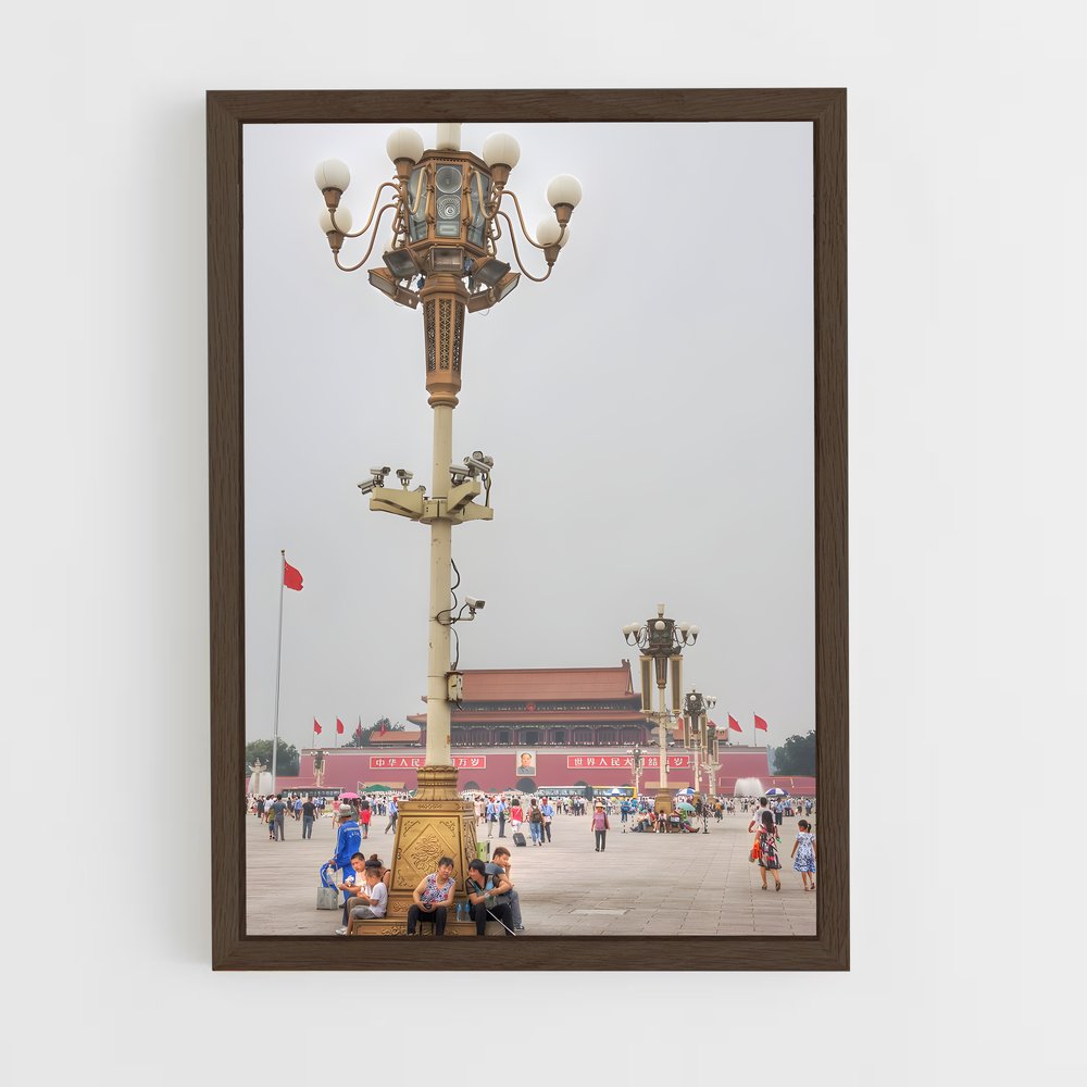 ap-tiananmen square-4 cadre Bois foncé