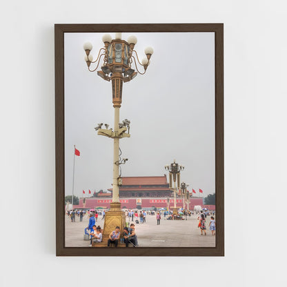 ap-tiananmen square-4 cadre Bois foncé