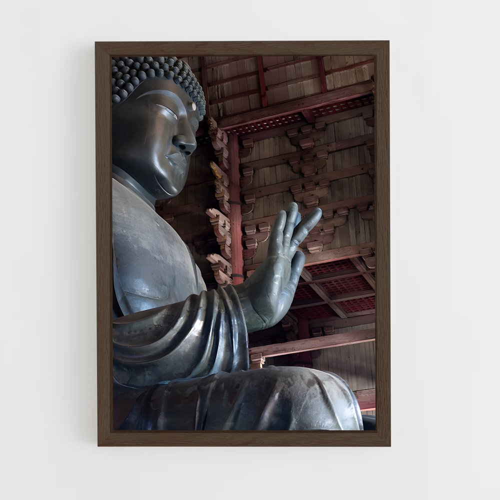ap-todai ji-1 cadre Bois foncé