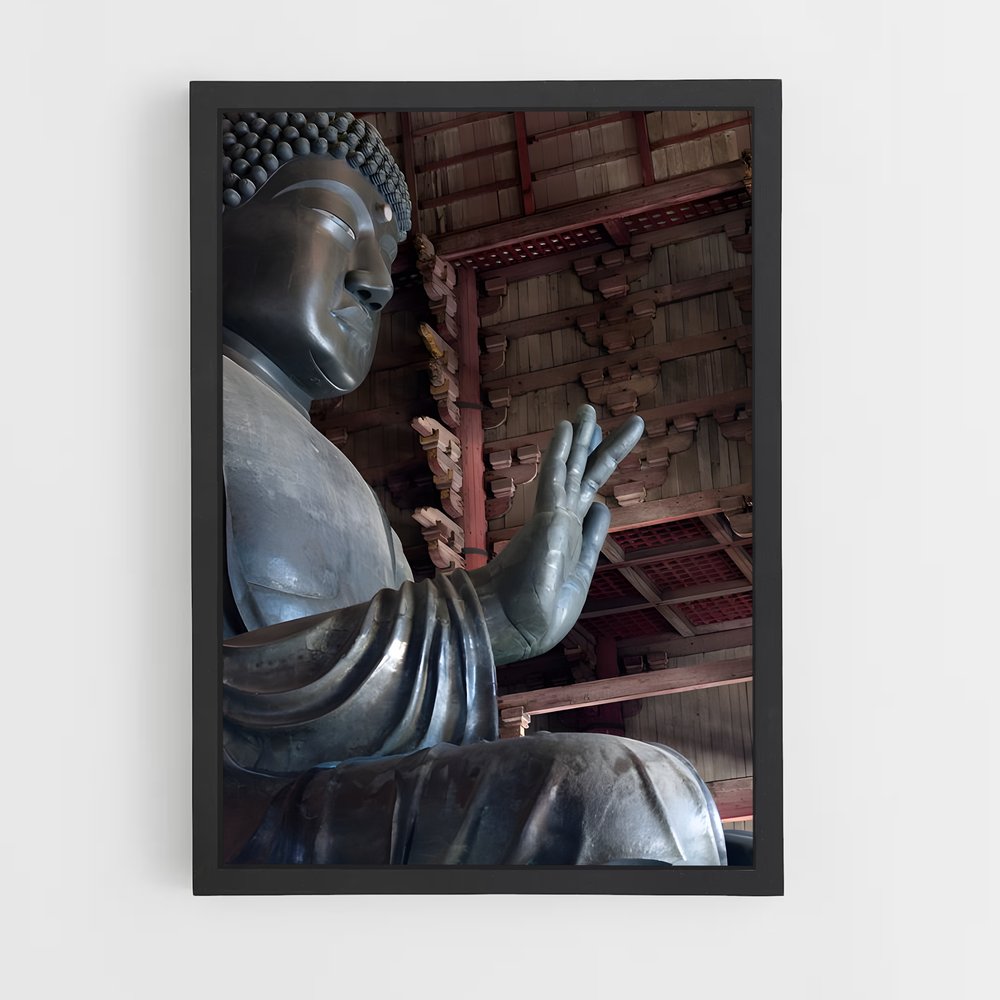 ap-todai ji-1 cadre Noir