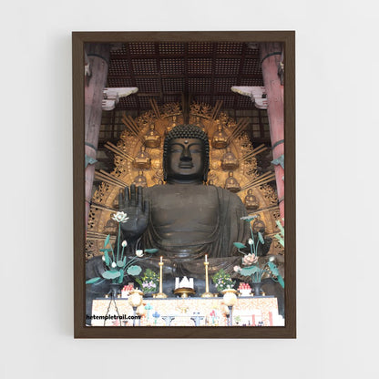 ap-todai ji-3 cadre Bois foncé