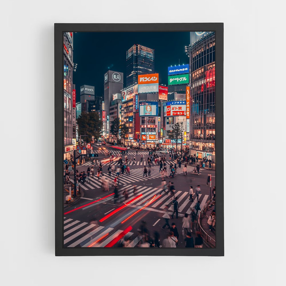 ap-tokyo-3 cadre Noir