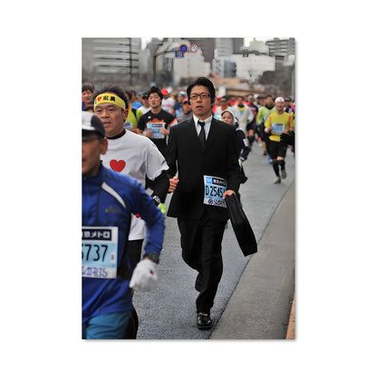 Poster Le Marathon des Costumes