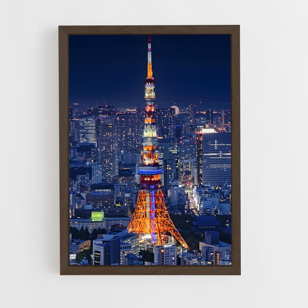 ap-tokyo tower-1 cadre Bois foncé
