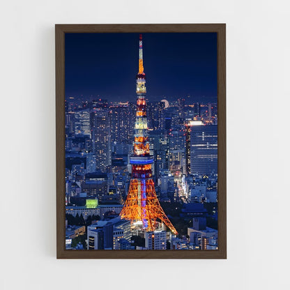 ap-tokyo tower-1 cadre Bois foncé