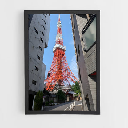 ap-tokyo tower-14 cadre Noir