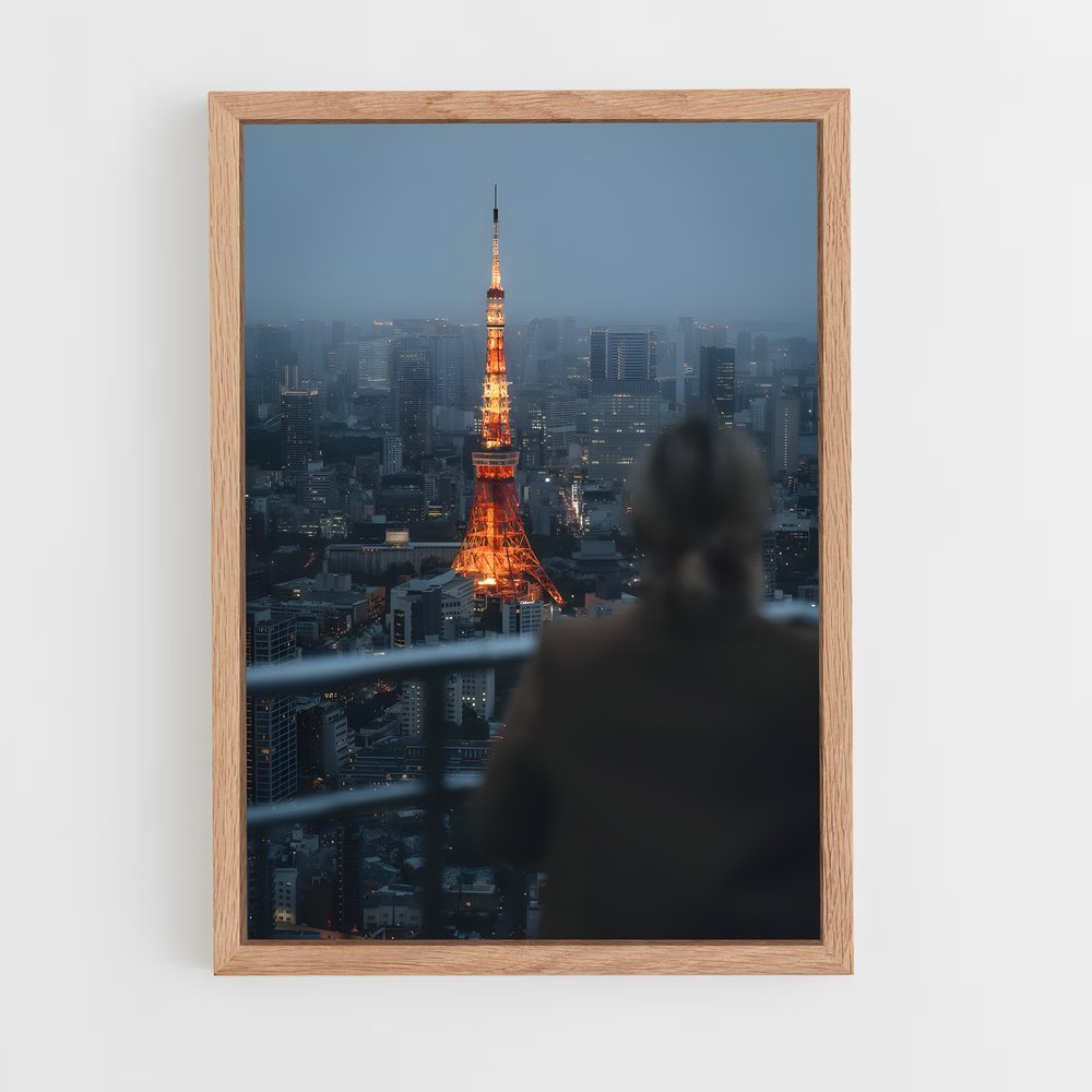 ap-tokyo tower-15 cadre Bois clair