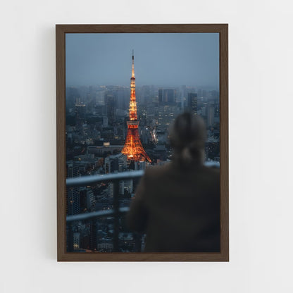 ap-tokyo tower-15 cadre Bois foncé