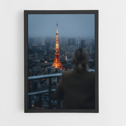 ap-tokyo tower-15 cadre Noir