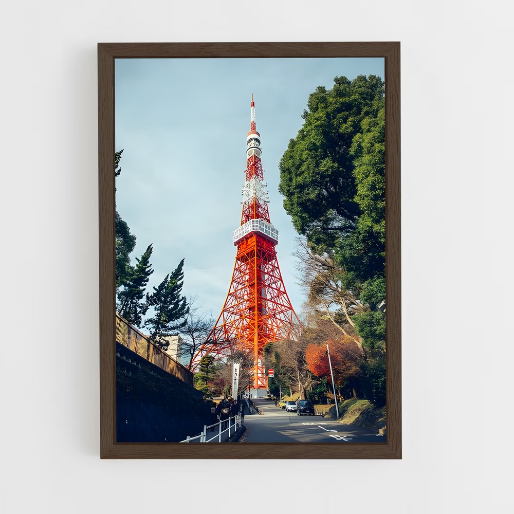ap-tokyo tower-16 cadre Bois foncé