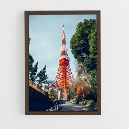 ap-tokyo tower-16 cadre Bois foncé
