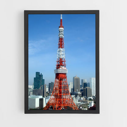 ap-tokyo tower-2 cadre Noir