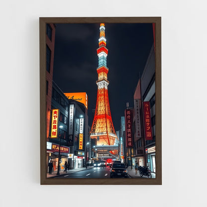 ap-tokyo tower-5 cadre Bois foncé