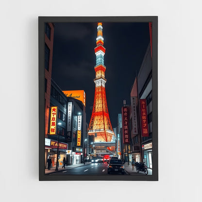 ap-tokyo tower-5 cadre Noir