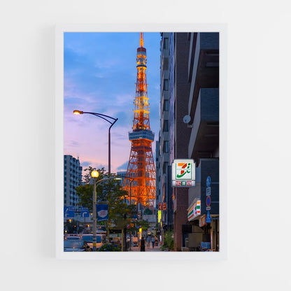 ap-tokyo tower-6 cadre Blanc