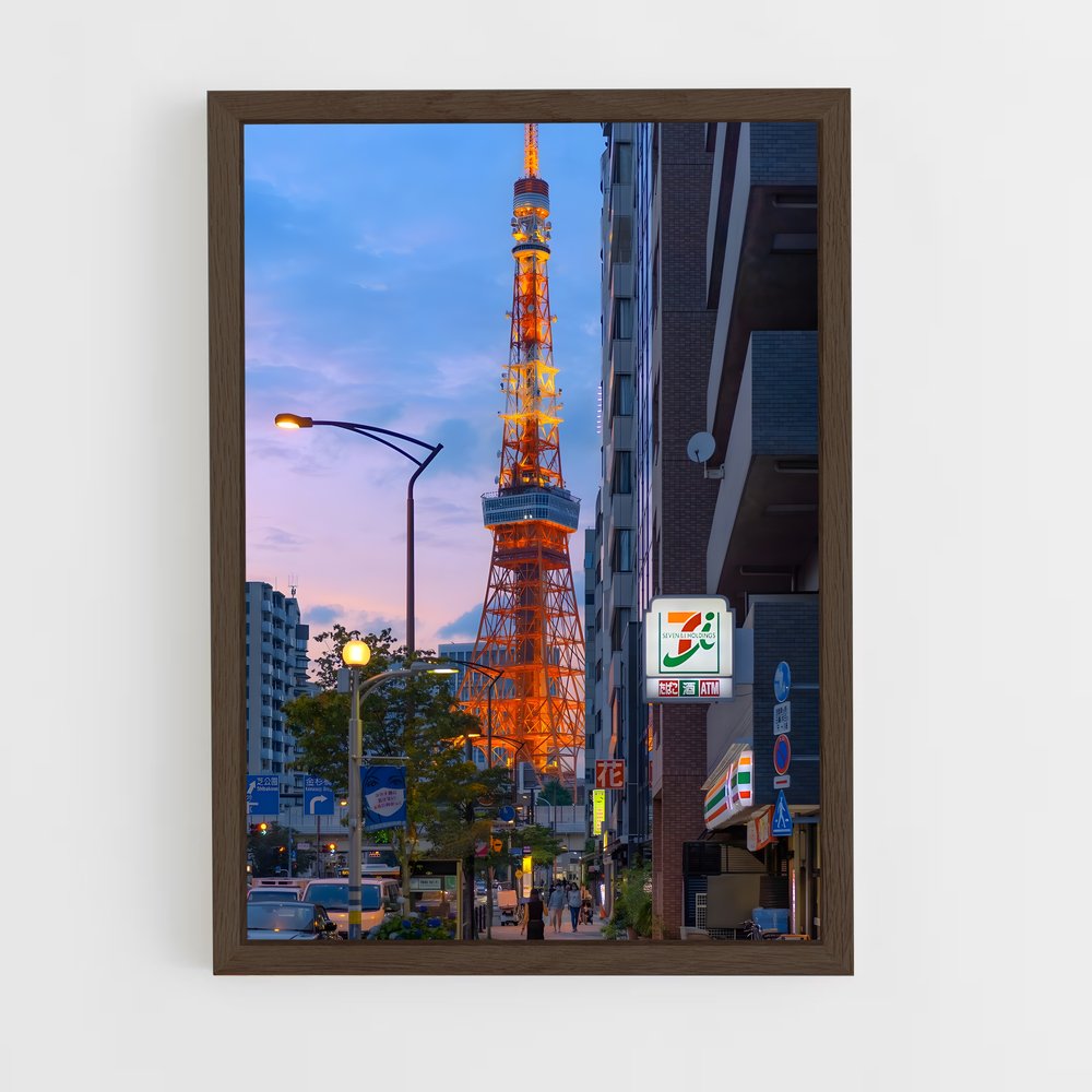 ap-tokyo tower-6 cadre Bois foncé