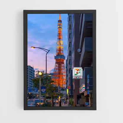 ap-tokyo tower-6 cadre Noir
