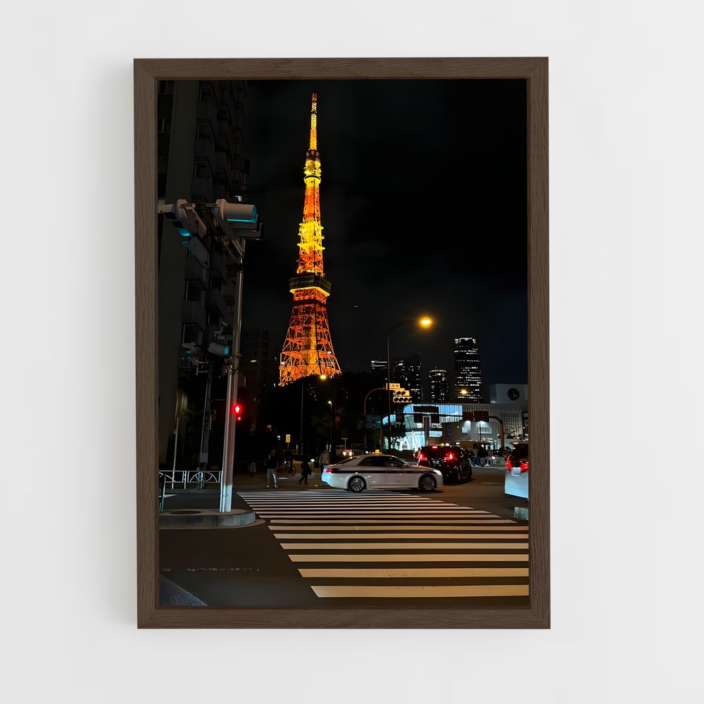 ap-tokyo tower-9 cadre Bois foncé