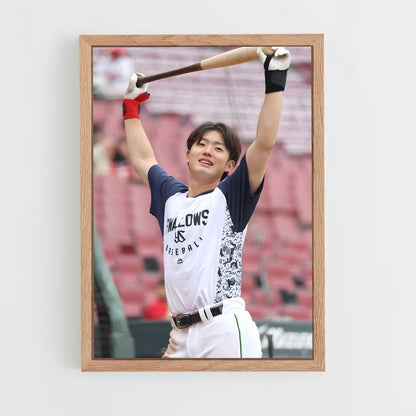 ap-tokyo yakult swallows-1 cadre Bois clair