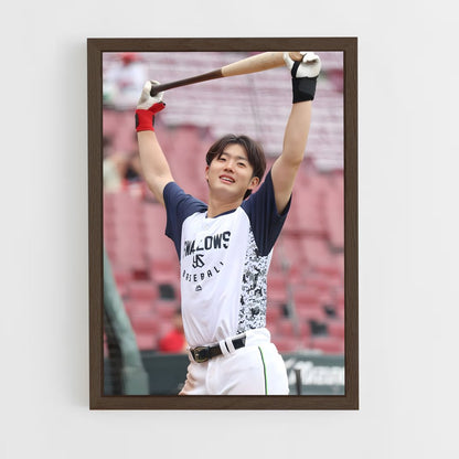 ap-tokyo yakult swallows-1 cadre Bois foncé