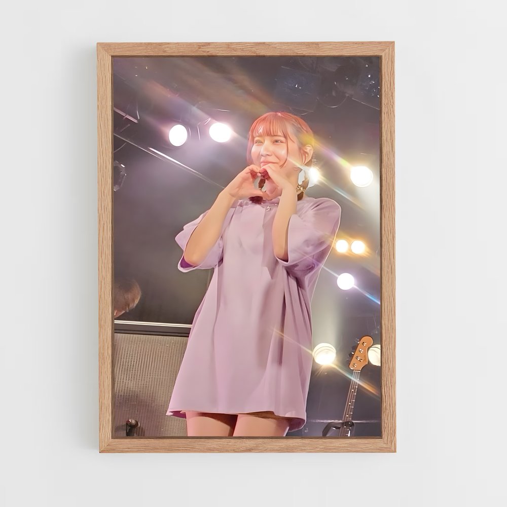 ap-tomomi ogawa-8 cadre Bois clair